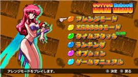 天龙八部私服单机版。